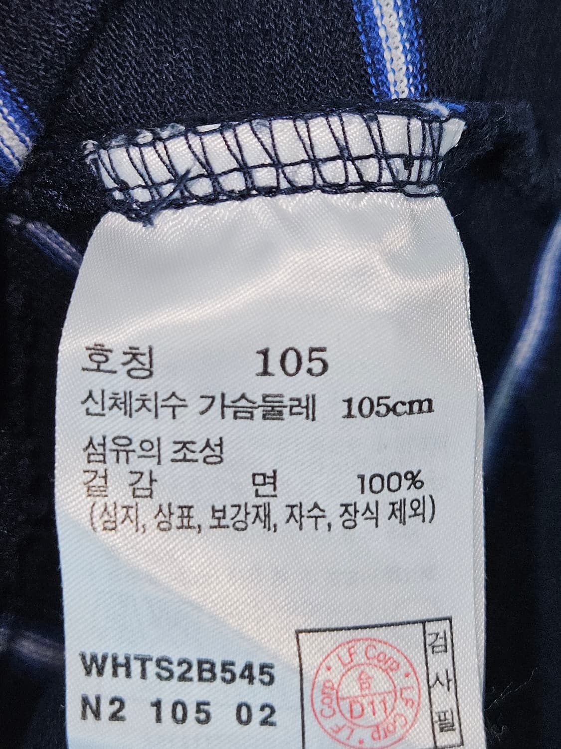 헤지스 니트반팔 라운드넥 티셔츠 남성 105 상품이미지4