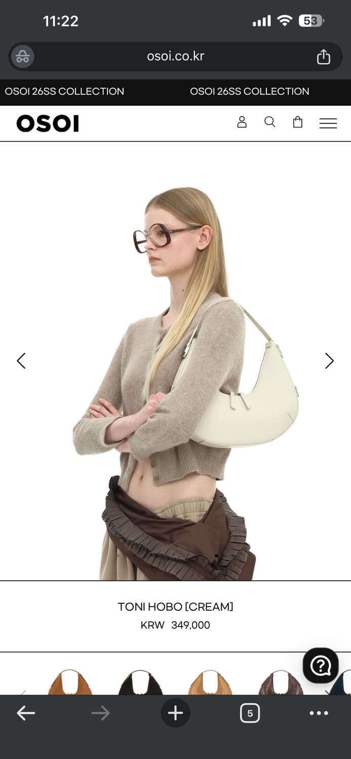 오소이 토니 호보백 크림 상품이미지2