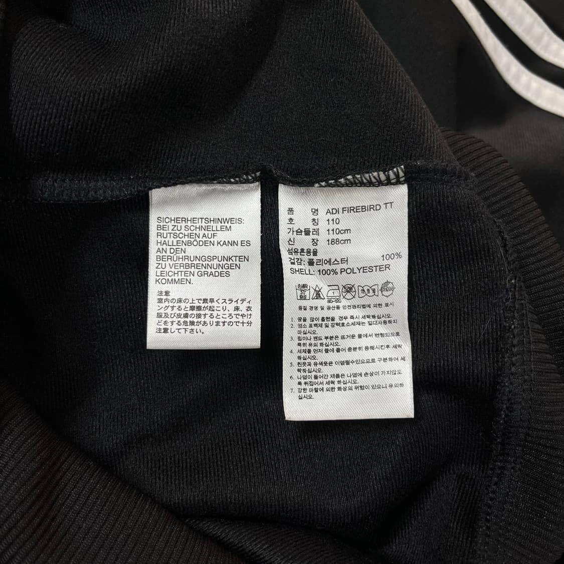 [110] 아디다스 파이어버드 트랙탑 블랙져지 상품이미지6