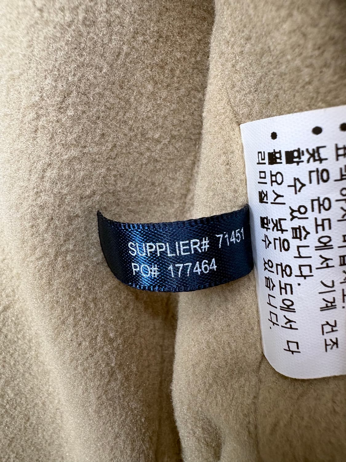 폴로 랄프로렌 두산 00s 베이지 블랙포니 히든후드 이너플리스 자켓 상품이미지8