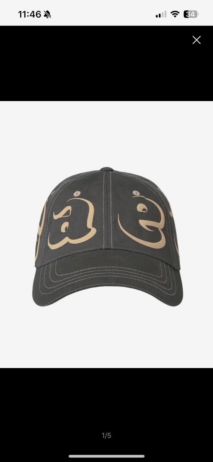 에이이에이이 모자 상품이미지1