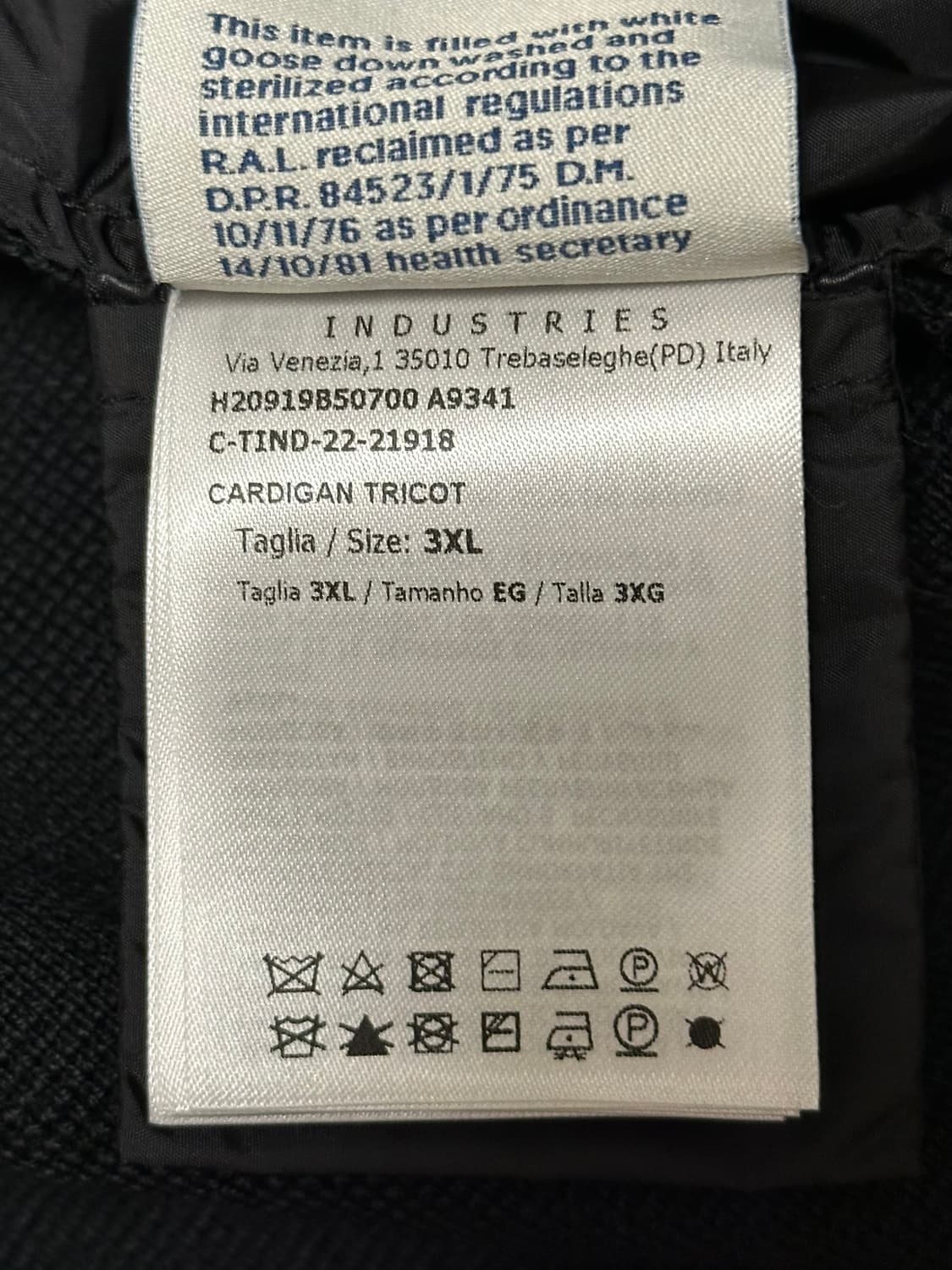 몽클레어 트리콧 김현우 니트패딩 3XL(105-110) 국내판 상품이미지3