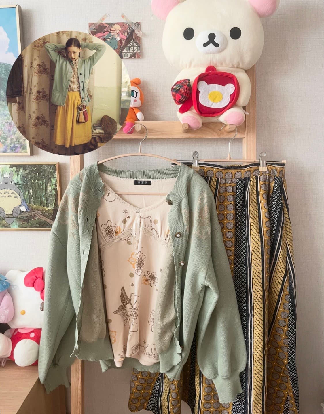 빈티지 아오이유우 민트 모리걸 set 💚🍀💛 상품이미지1