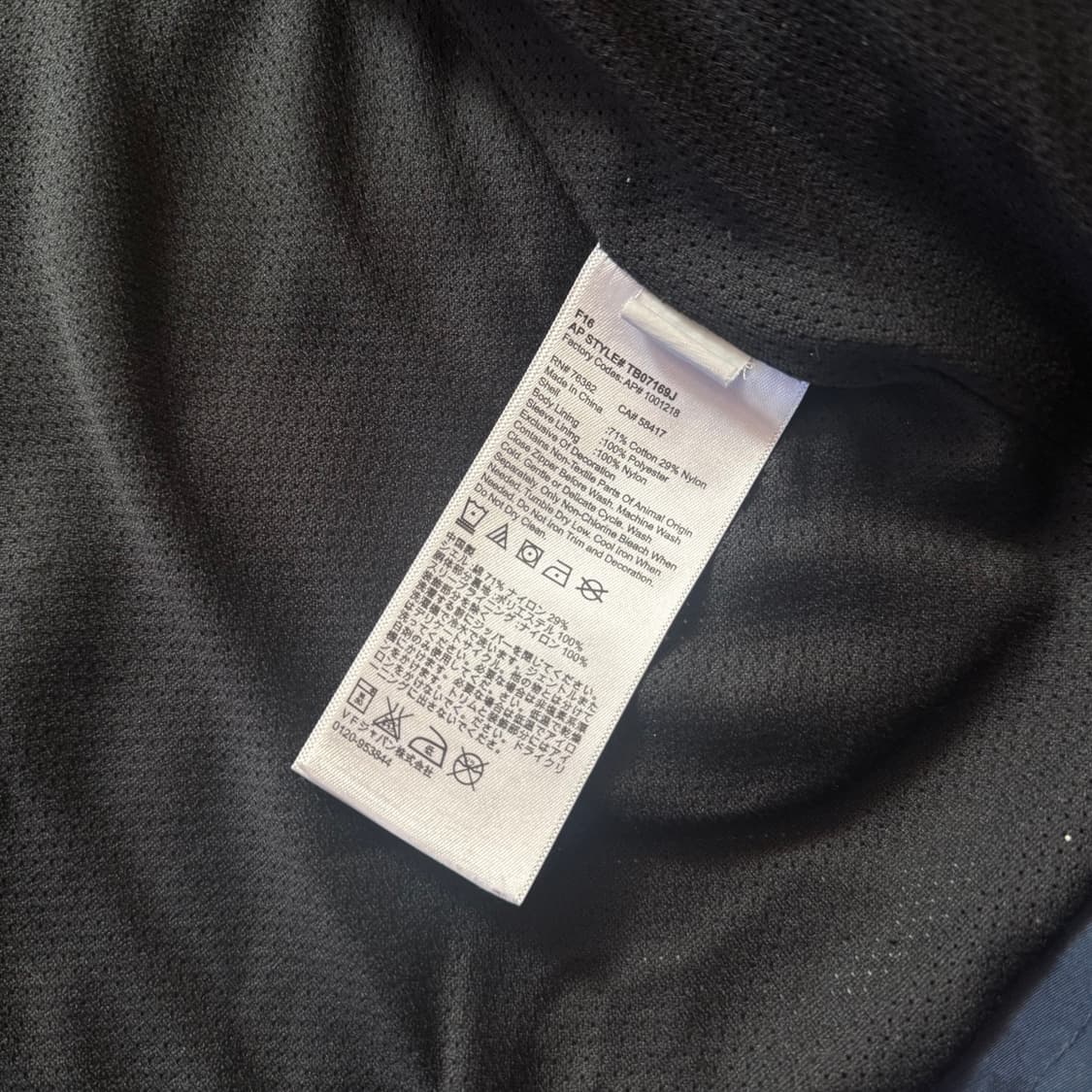 [L] 팀버랜드 Timberland Waterproof 방수 왁스 자켓 상품이미지8