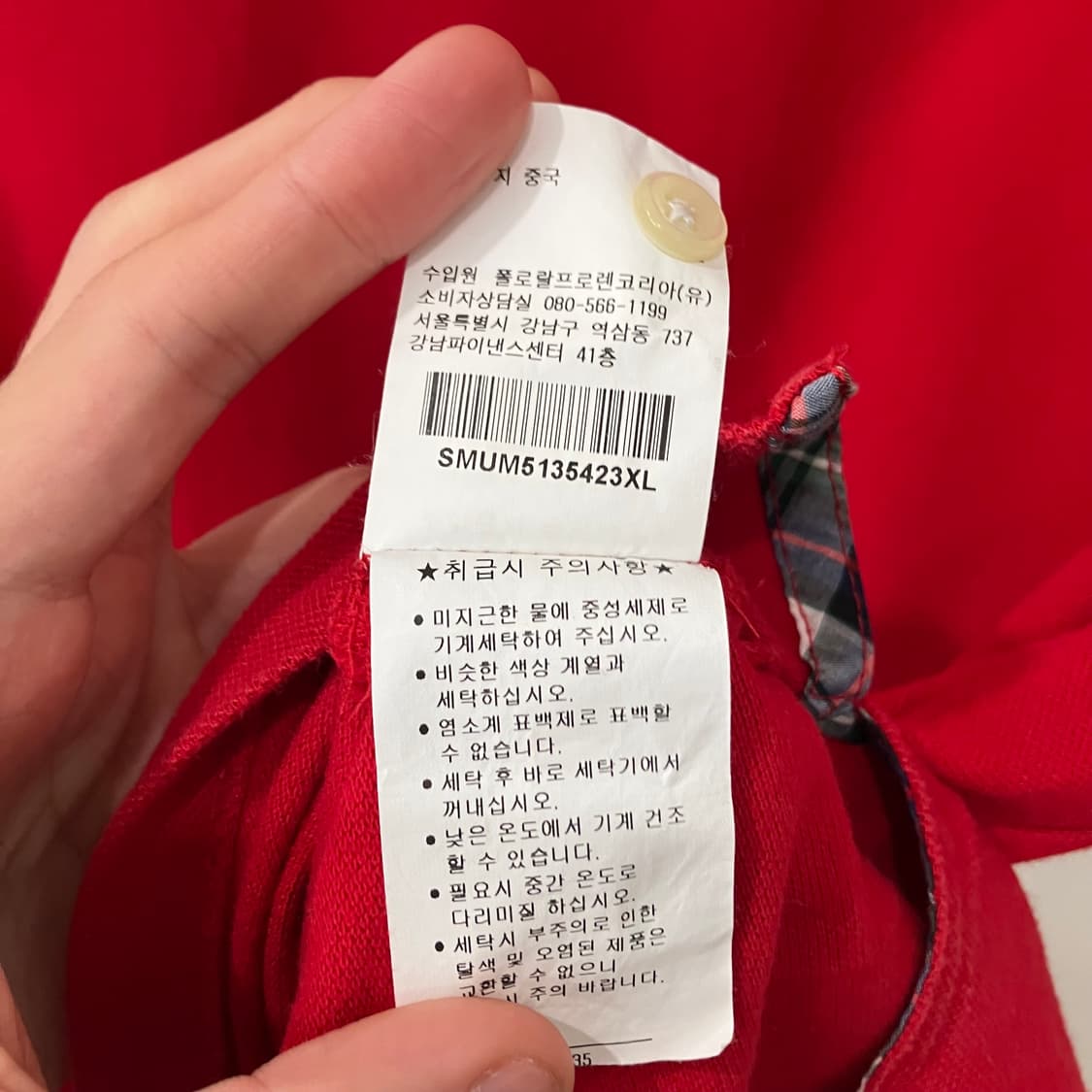 232 폴로 빅포니 반팔 카라티 pk 상품이미지4