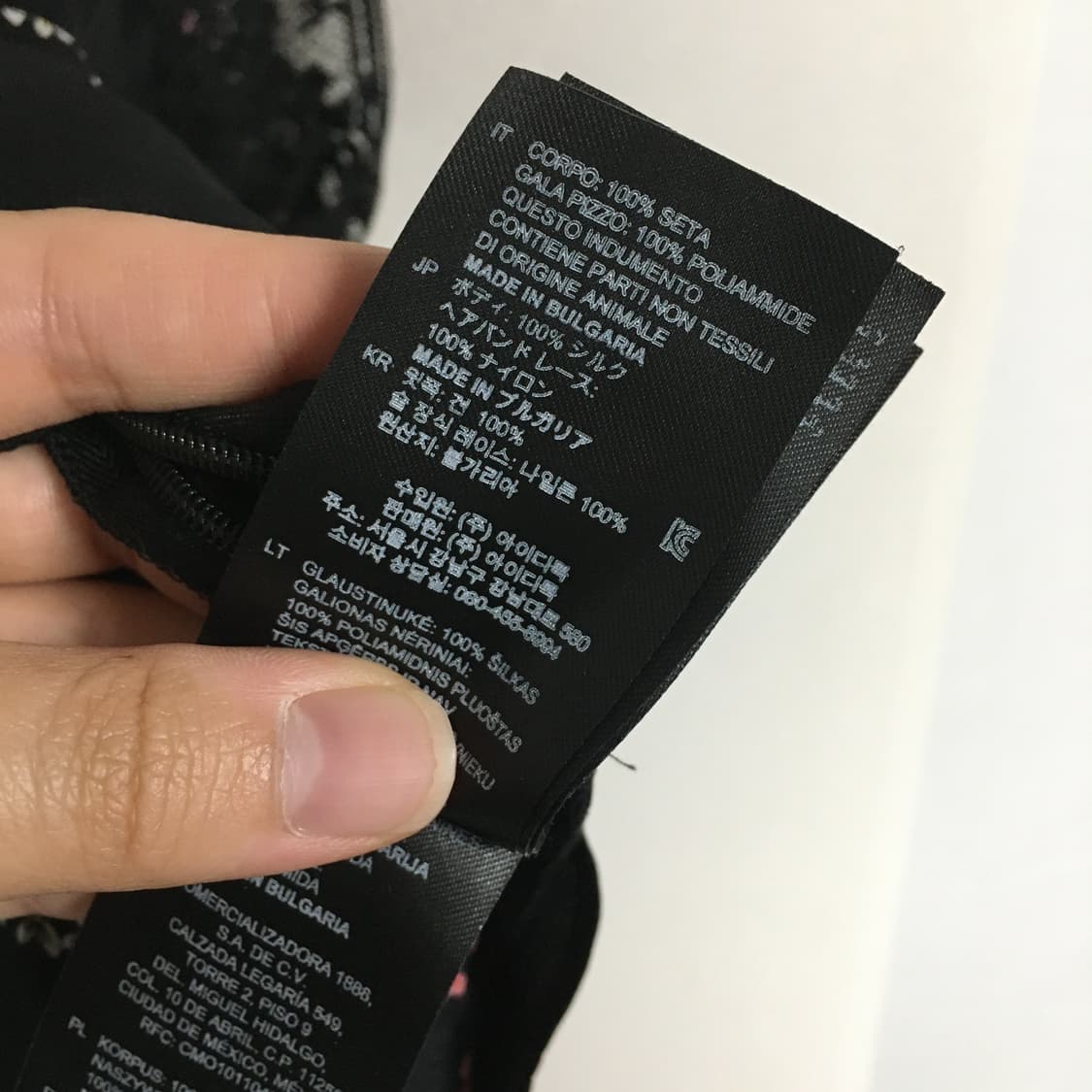 SANDRO 산드로 실크 하트 원피스 38 상품이미지7