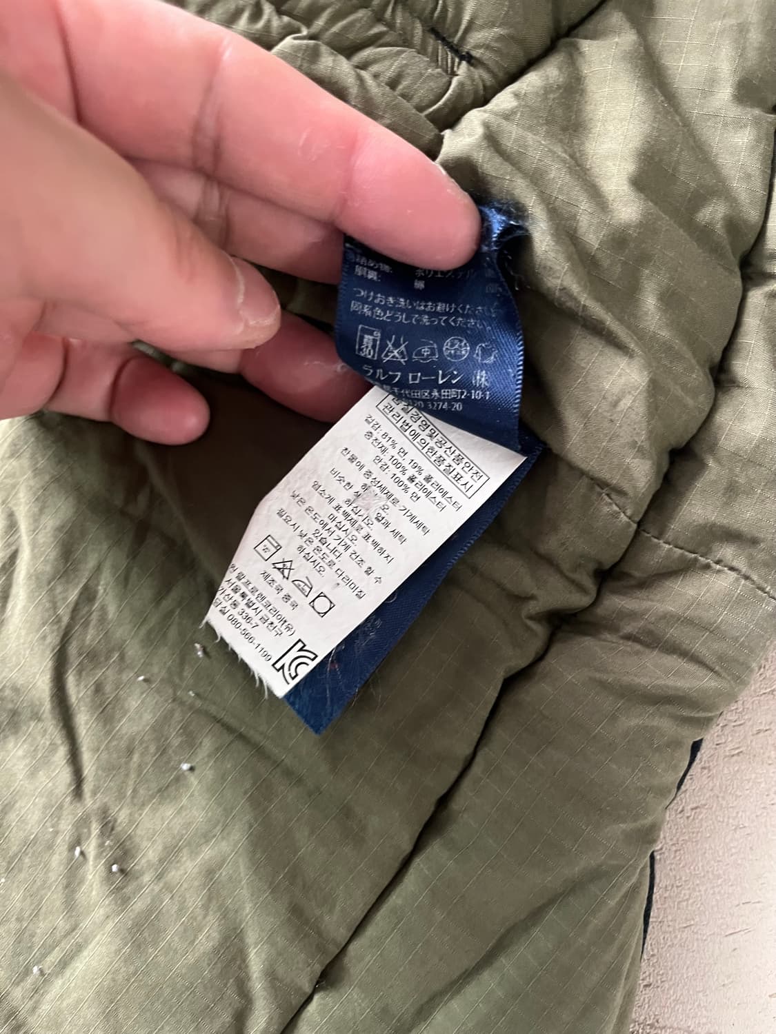 M) 폴로랄프로렌 패딩 베스트 상품이미지3