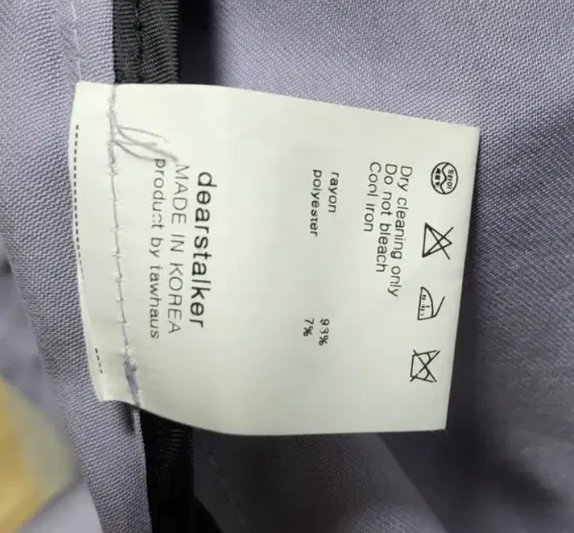 디어스토커 연보라 세일러 카라 간절기 코트 상품이미지5