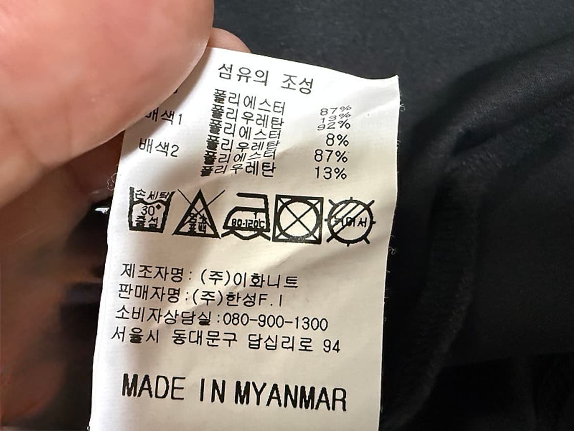 캘러웨이 반팔 골프 티셔츠 남성용 100사이즈 상품이미지4