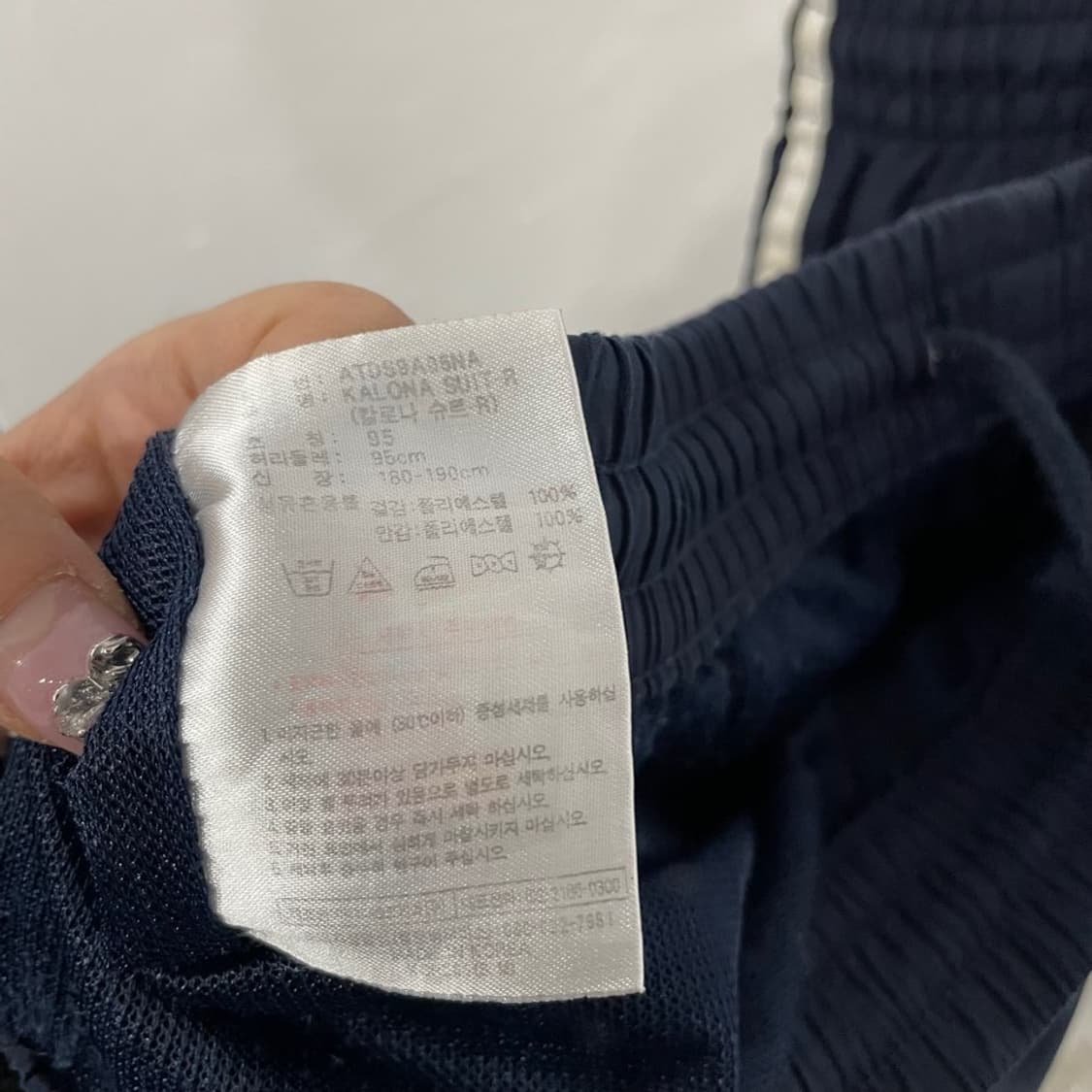 아디다스 올드스쿨 힙합 우븐 팬츠 상품이미지9