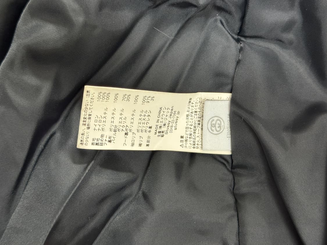 스투시 X 알파인더스트리 N2B 상품이미지7