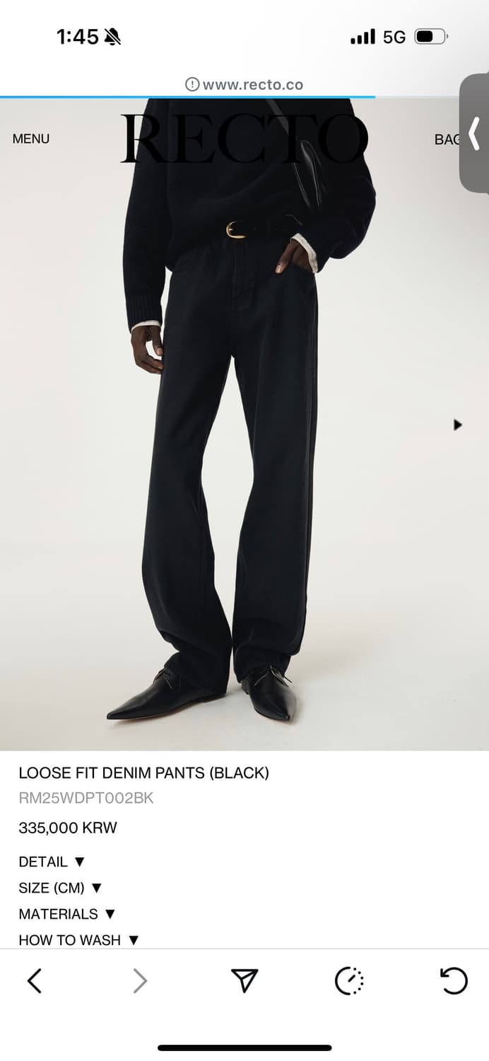 렉토 바지 L 상품이미지1