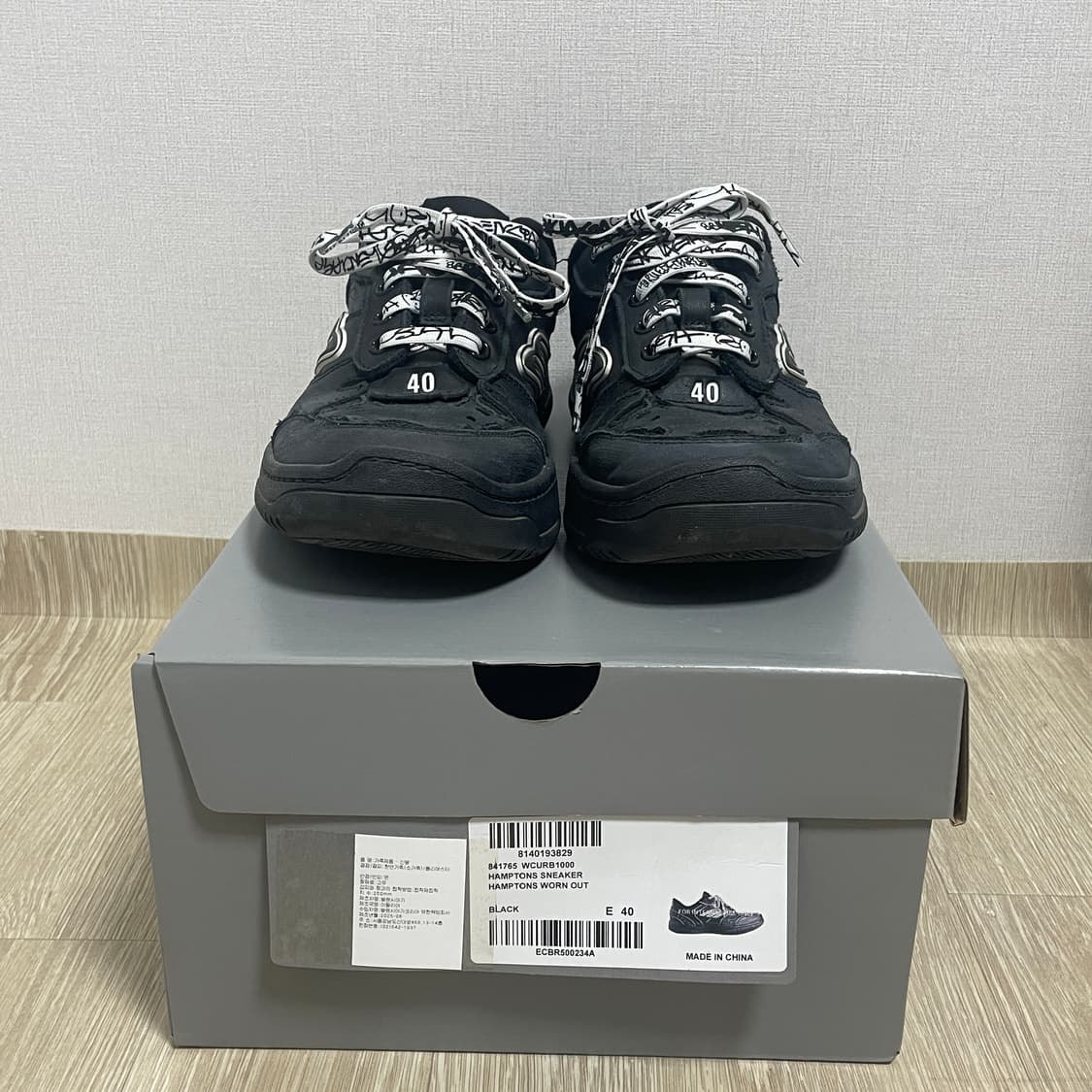 발렌시아가 햄튼스 스니커즈 블랙 상품이미지4