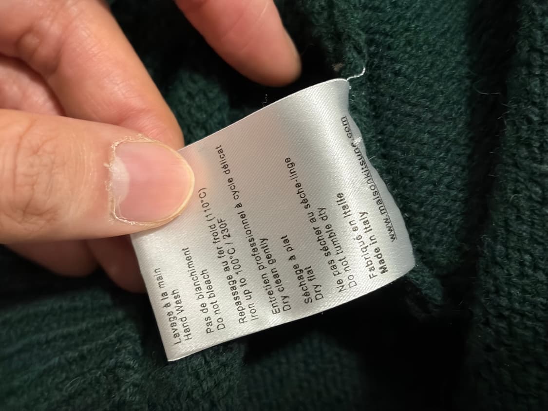 메종키츠네 빅 폭스 헤드 풀오버 니트 다크 그린 L 상품이미지6