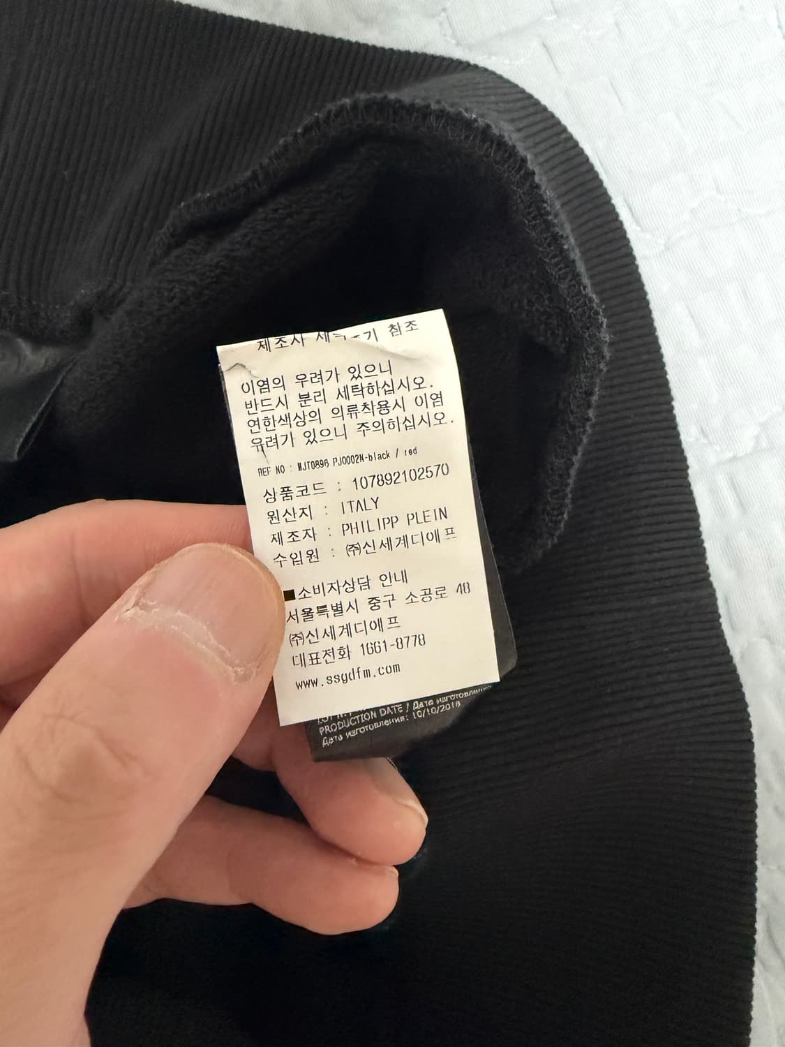 필립플레인 스컬 포인트 1978-SS2019 반바지 XL 상품이미지8