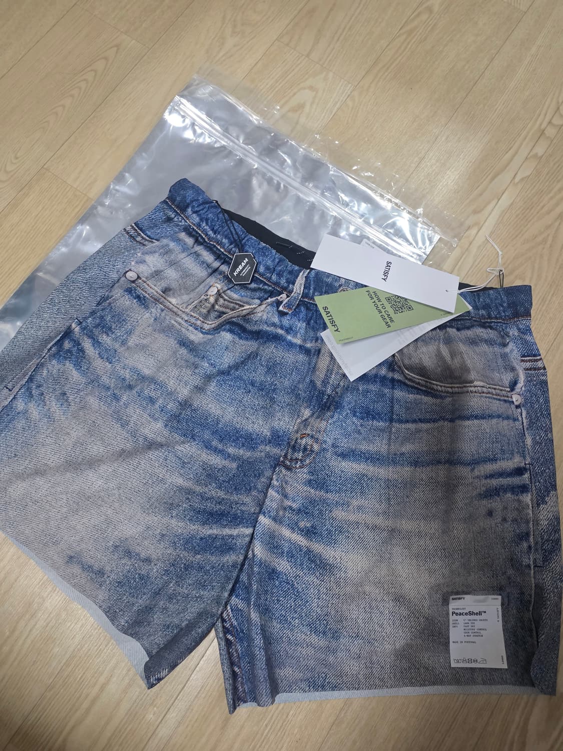 새티스파이 피스쉘 5인치 언라인드쇼츠 디지털(xl) 상품이미지2