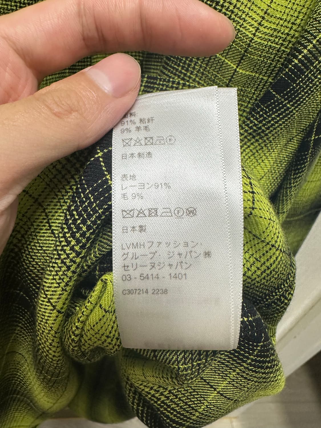 셀린느 23ss 셔츠 상품이미지5