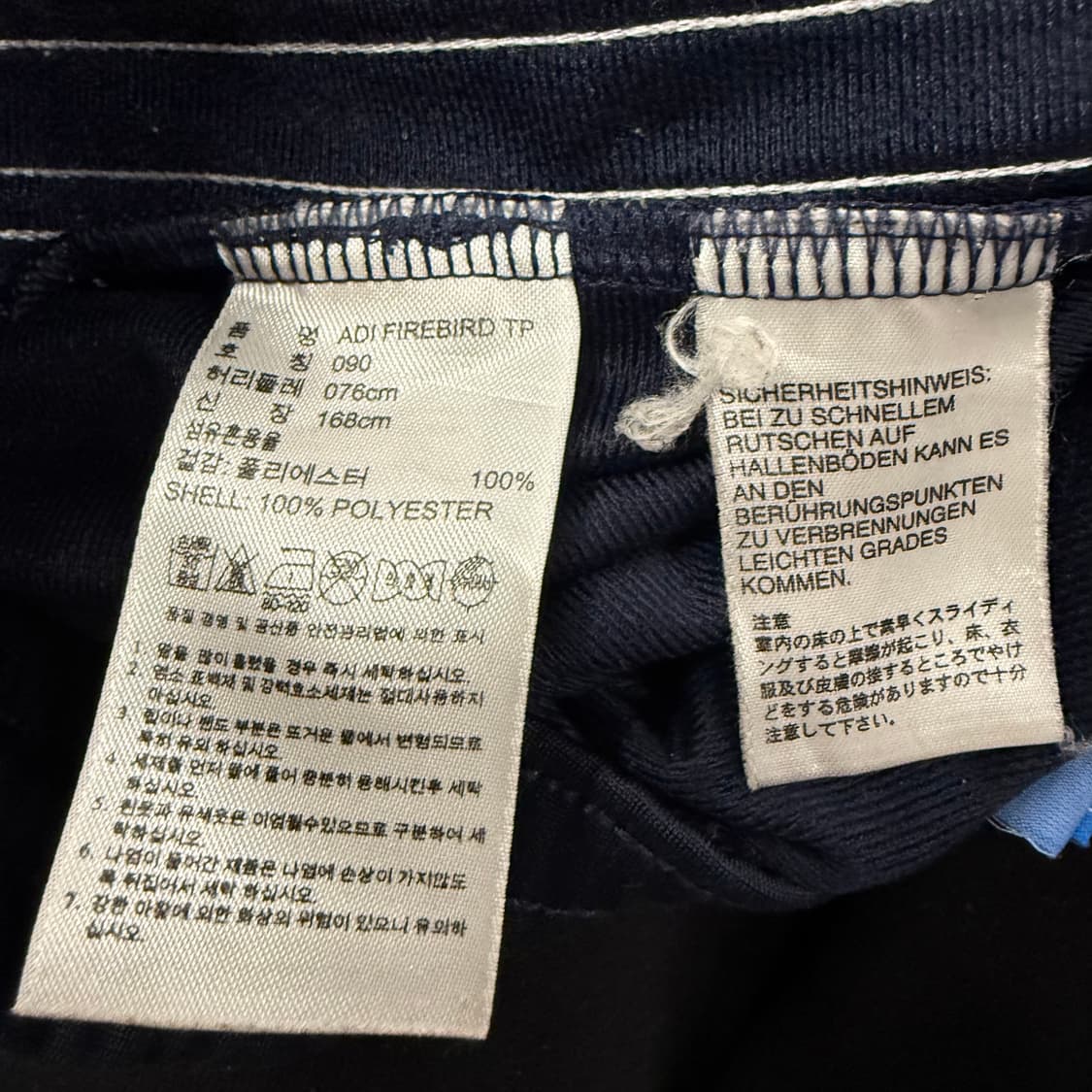 [정품/90] 아디다스 삼선 네이비 구파이어버드 트랙팬츠 츄리닝팬츠   상품이미지5