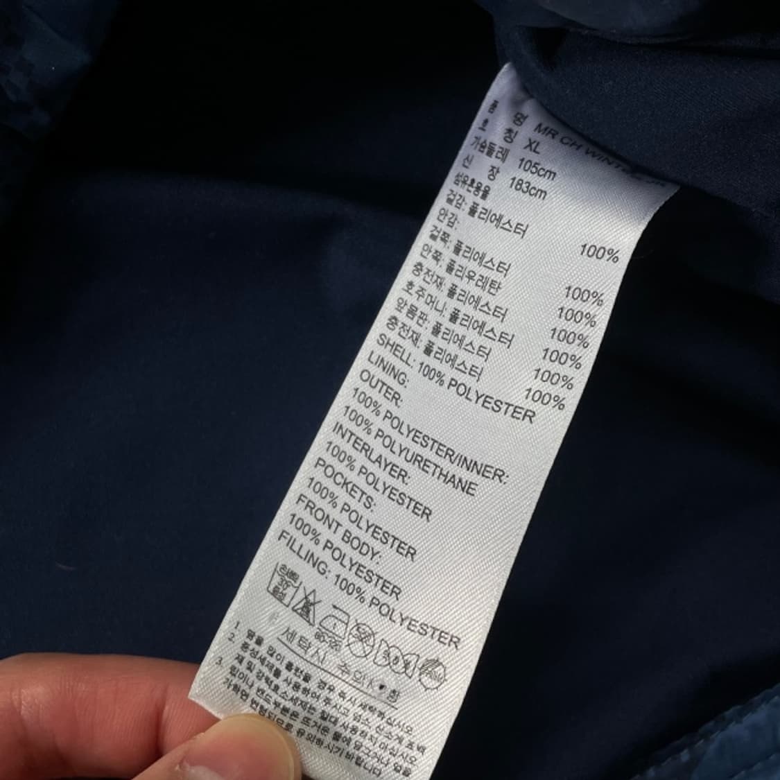 105 아디다스 골프 하이브리드 패딩  상품이미지4