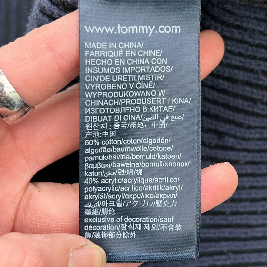 타미진스 목폴라 니트 r2146 상품이미지6