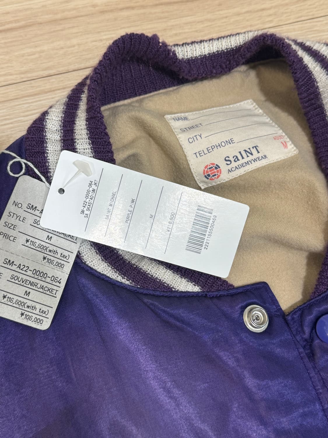 세인트 미카엘 X 셔머 아카데미 스타디움 자켓 M사이즈 상품이미지2