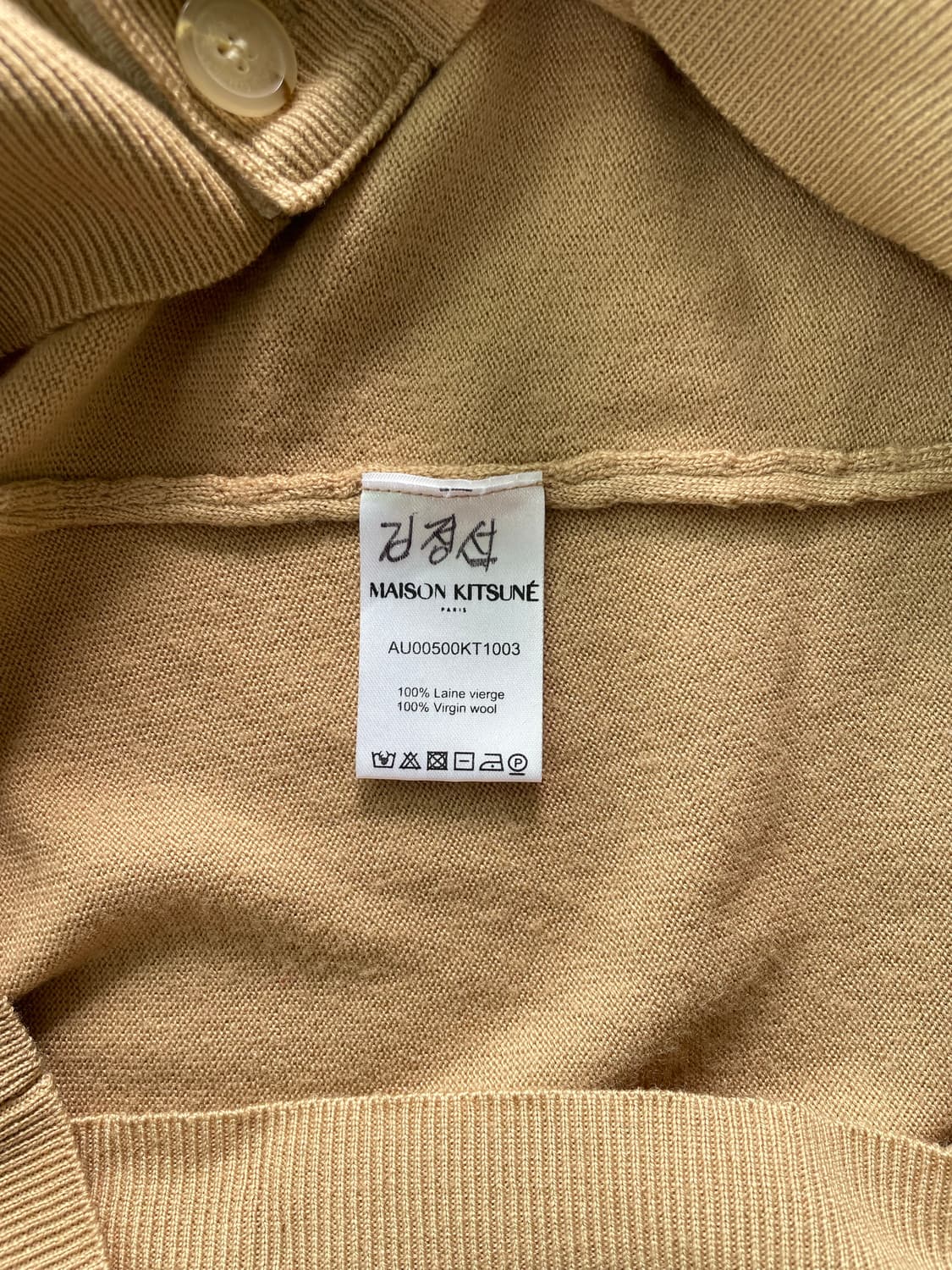 [XL] 폴로 랄프로렌 스윙탑 블루종 자켓 상품이미지8