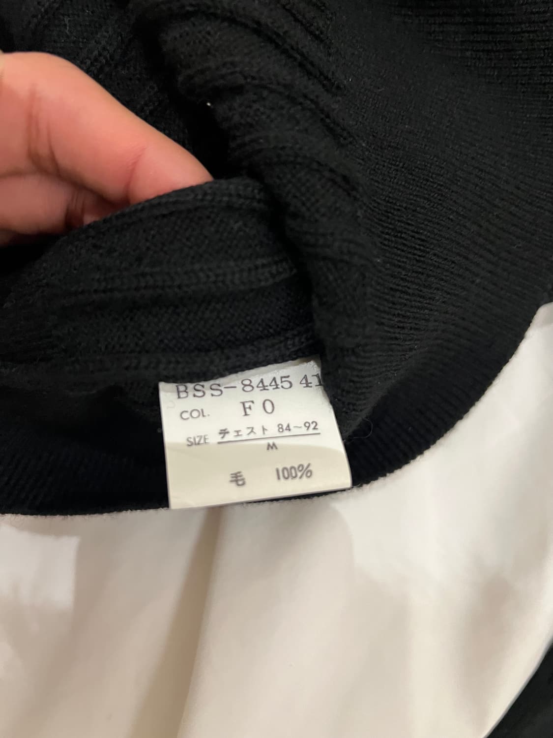 Cristian Dior Monsieur Black knit 상품이미지4