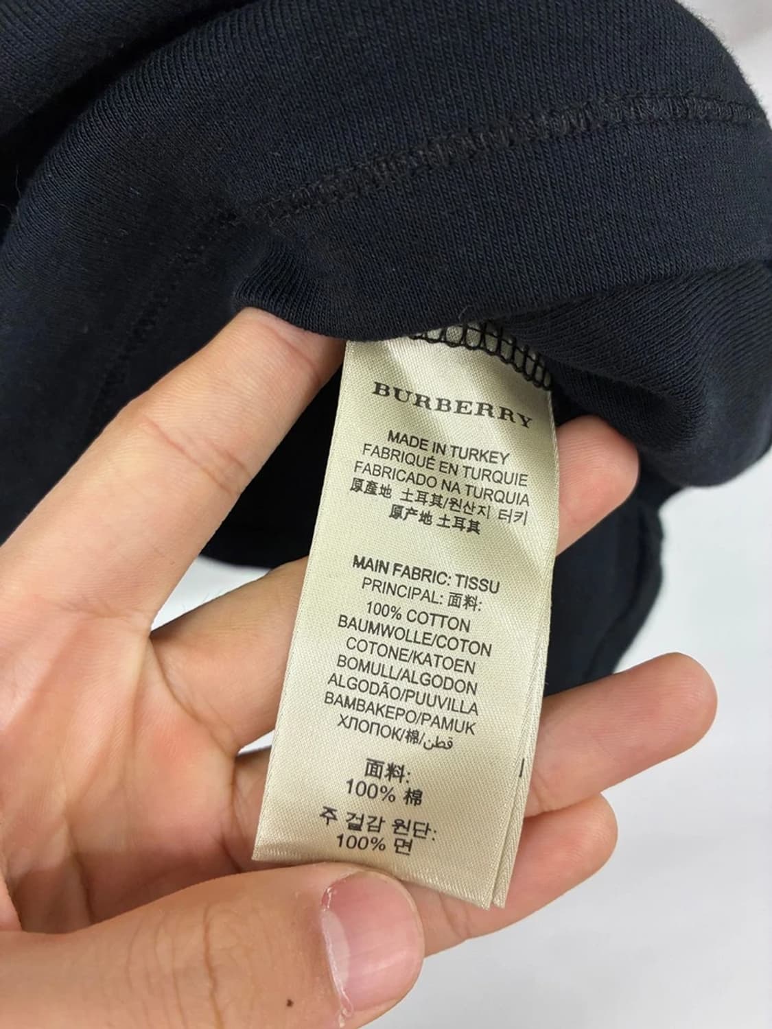 버버리 00's 코튼 블랙 7부 티셔츠 PN9787 상품이미지7