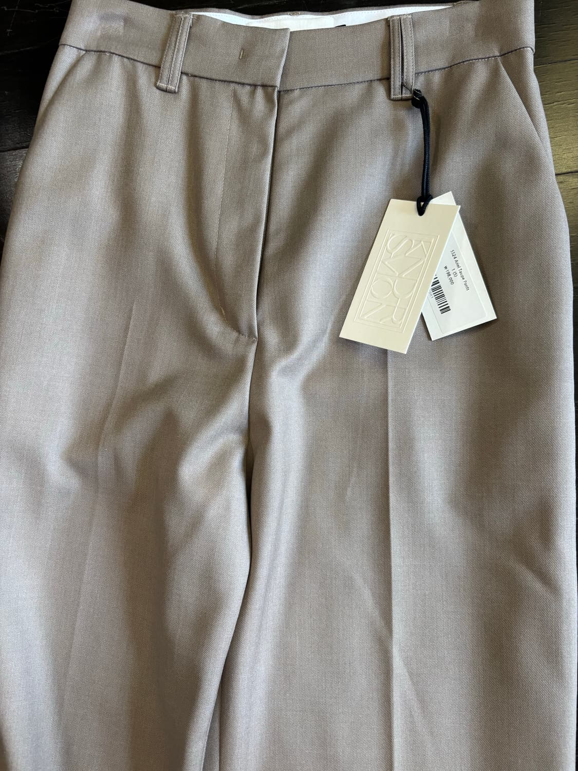 킨더살몬 ariel 팬츠 새상품 -1 사이즈 상품이미지6