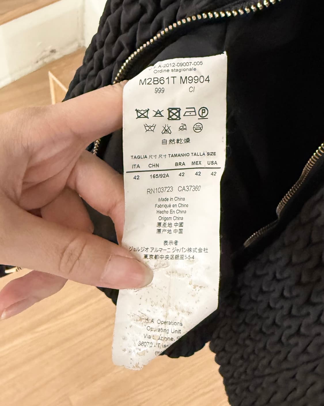 엠프리오 아르마니 블랙 지오메트릭 패턴 집업 자켓 상품이미지8