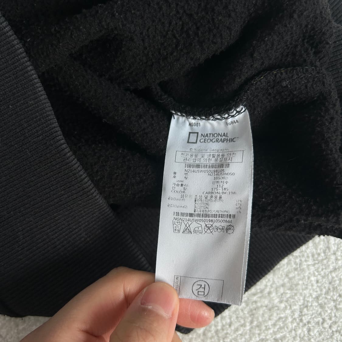 내셔널지오그래픽 검정 맨투맨 티셔츠 XL 상품이미지5