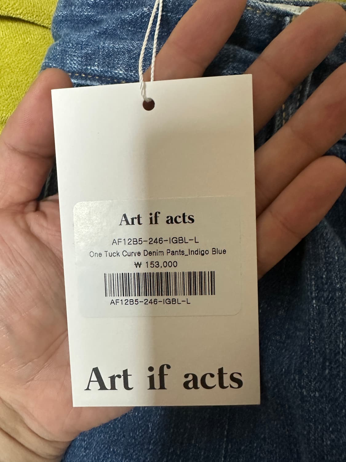 아트이프액츠 수베니어 자켓팝니다 상품이미지3