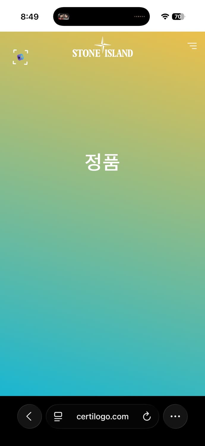 스톤아일랜드 니트 L Size  상품이미지2