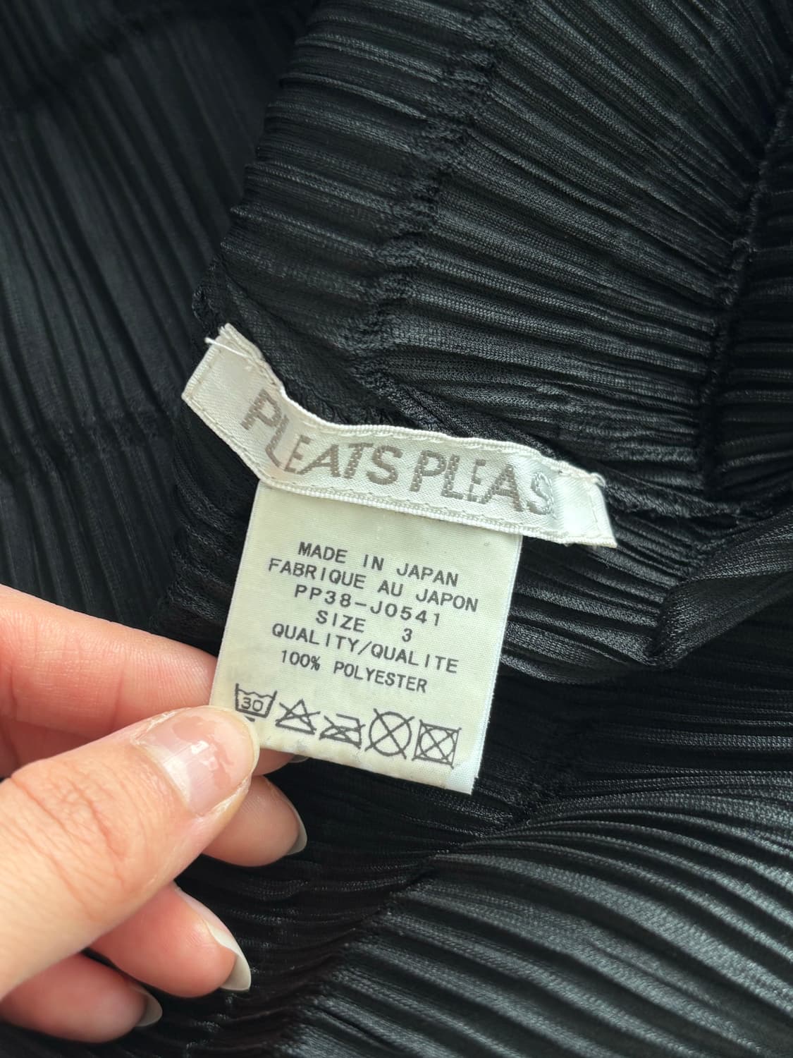 이세이미야케 플리츠플리즈 블랙 오픈 후드 가디건  상품이미지8