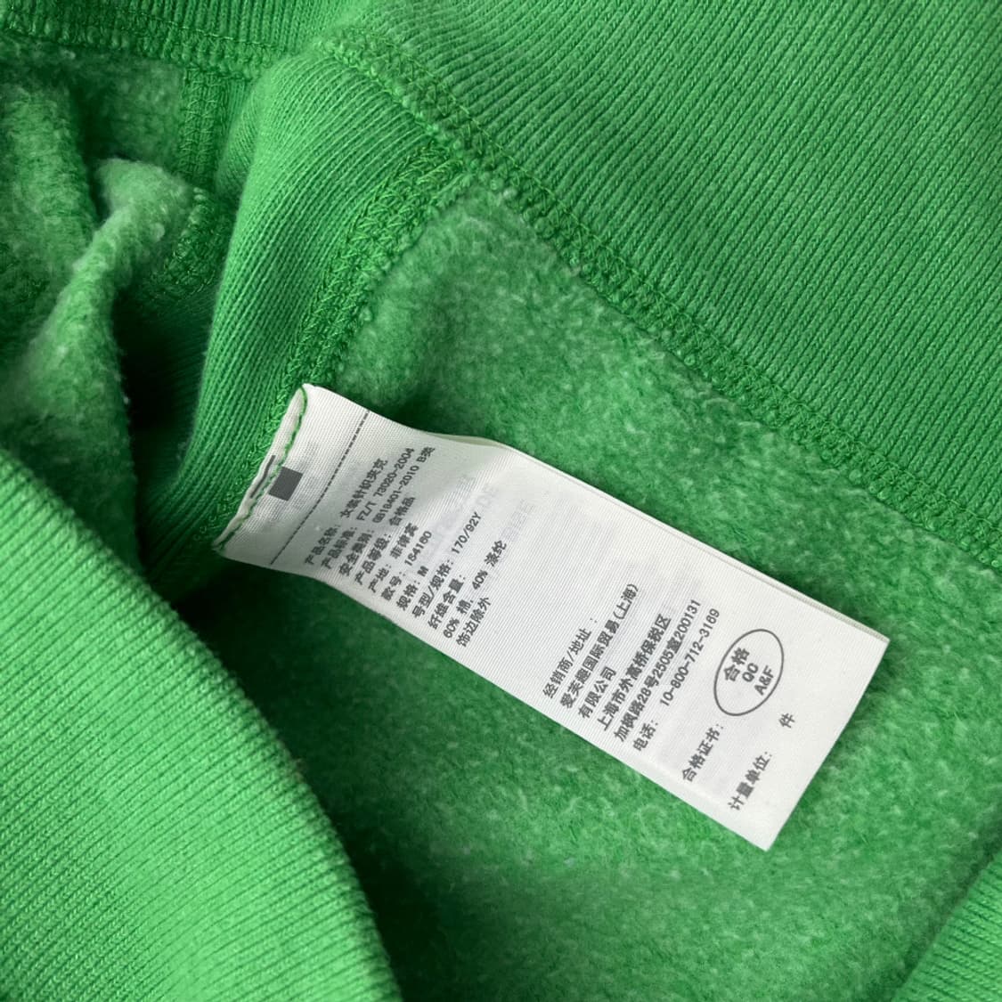 아베크롬비 사이드패치 그린 후드집업 M 상품이미지6