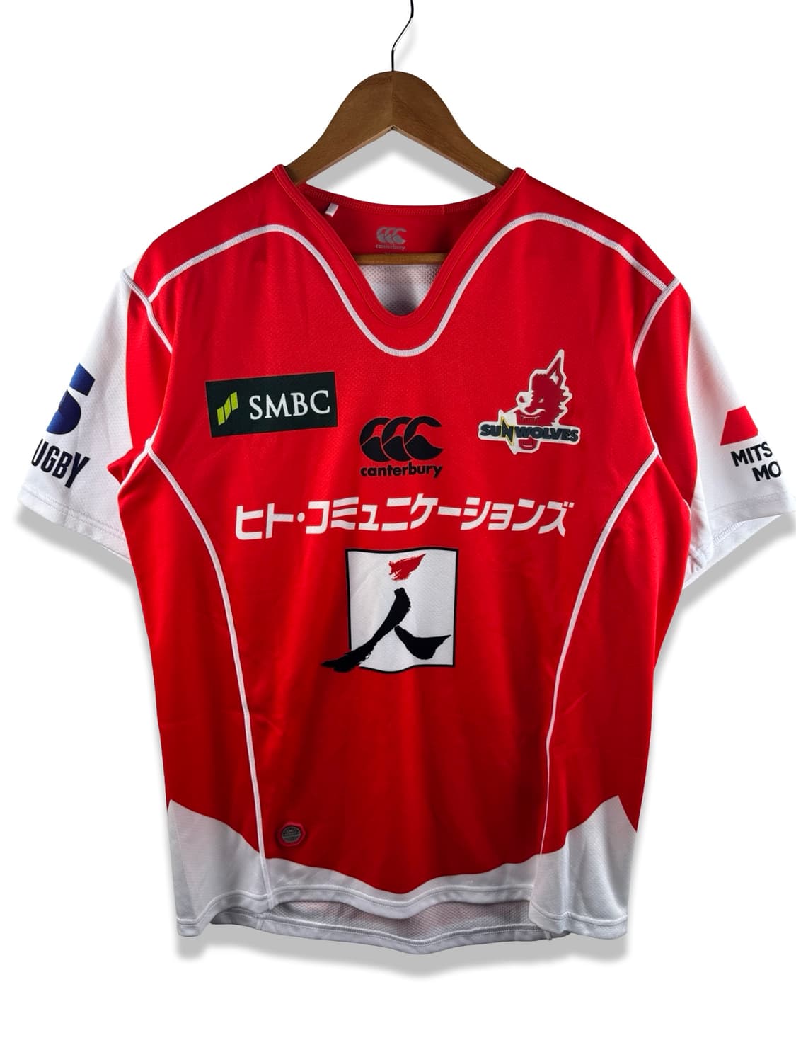 Canterbury  Sunwolves 17-18 럭비져지3693 상품이미지1