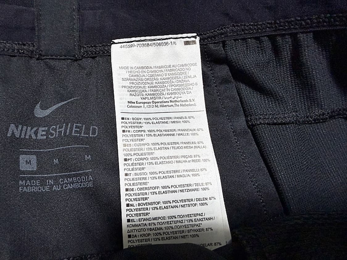 나이키 쉴드 페놈 엘리트 팬츠 남성용 32인치 상품이미지6