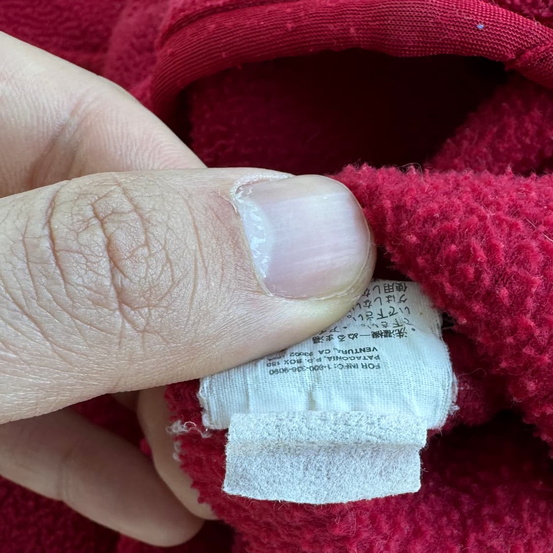 파타고니아 신칠라 레드 L, made in usa 상품이미지5