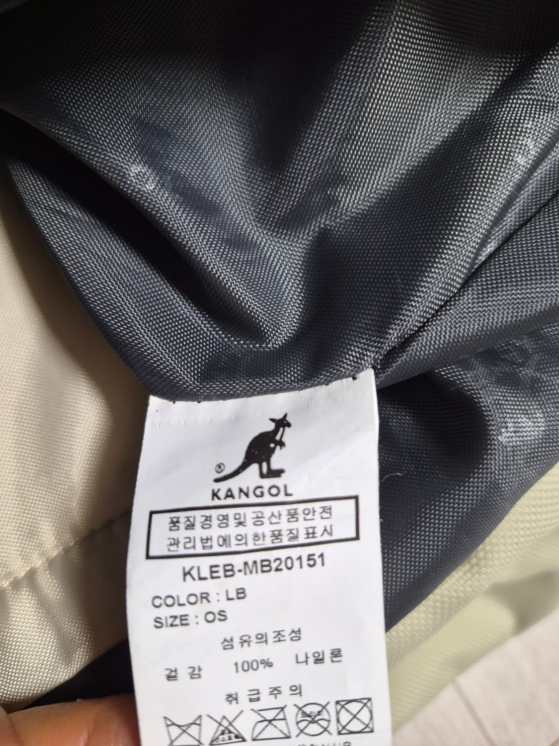 캉골 메신저백 베이지 os 상품이미지4