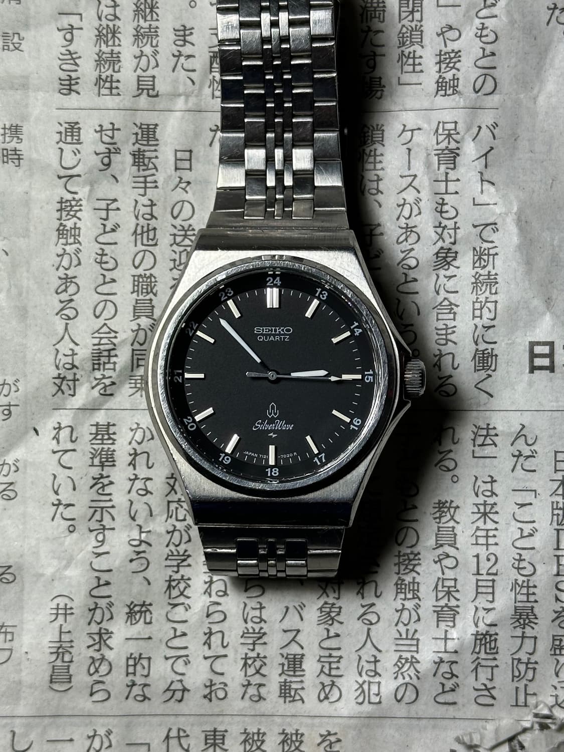 SEIKO quartz silverwave 상품이미지3