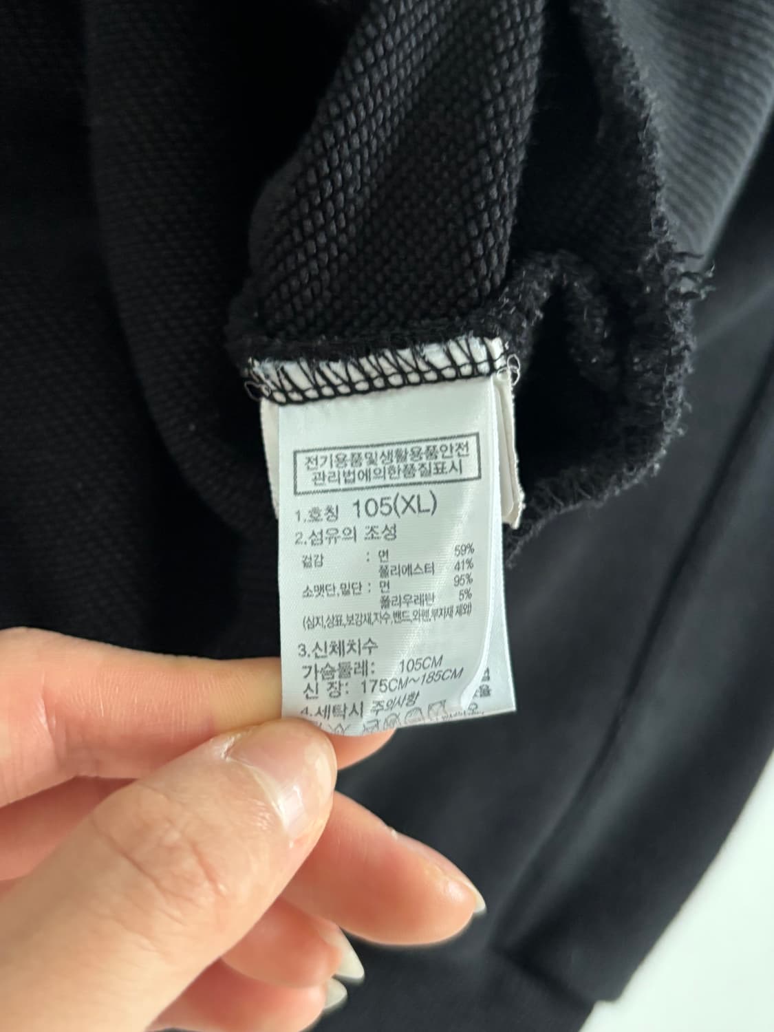 The North Face 노스페이스 부클로고 블랙컬러 코튼 반집업 맨투 상품이미지8