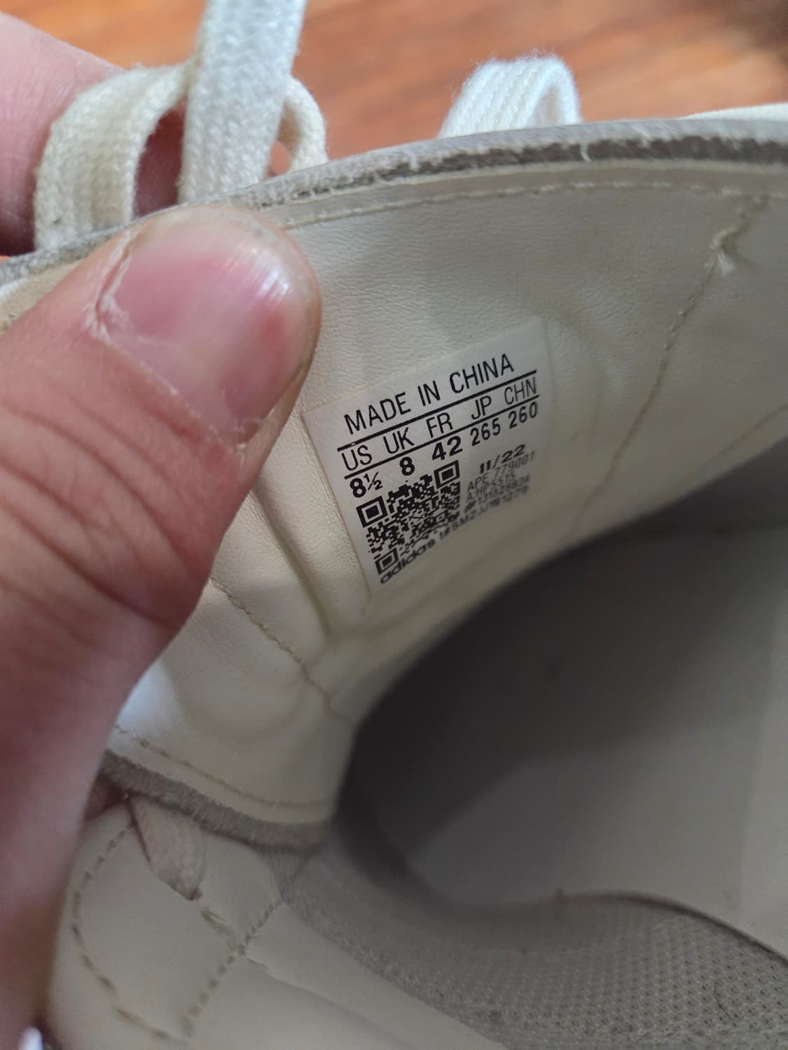 아디다스 bw 아미 독일군 스니커즈 265 상품이미지6