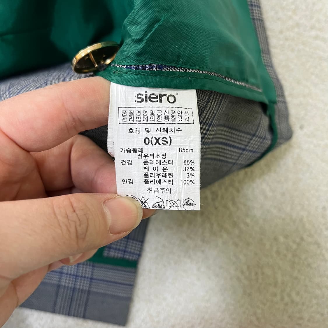 0(XS) 시에로 여성 블레이저 0608M1 상품이미지3