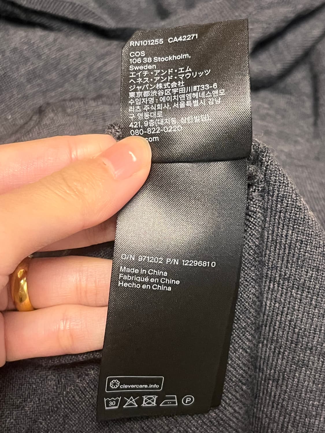 COS 코스 후드 니트 XS 상품이미지4