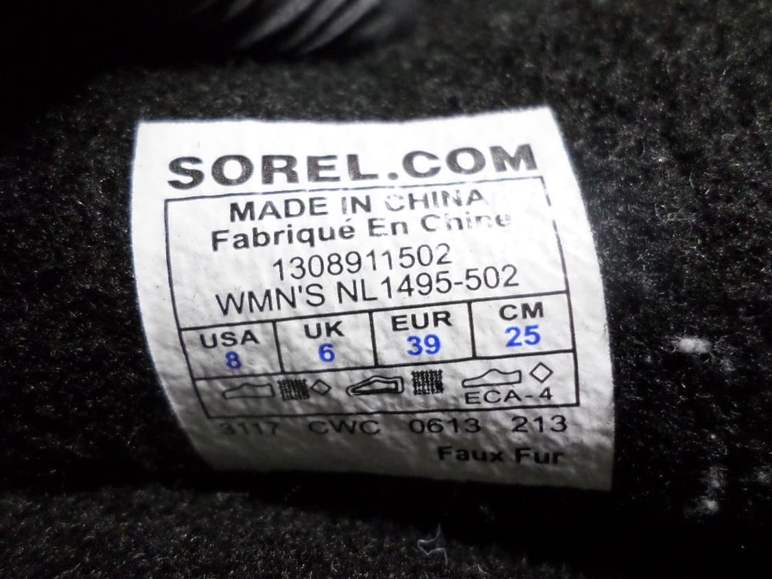 250 소렐 카리브 방한 부츠 신발  상품이미지7