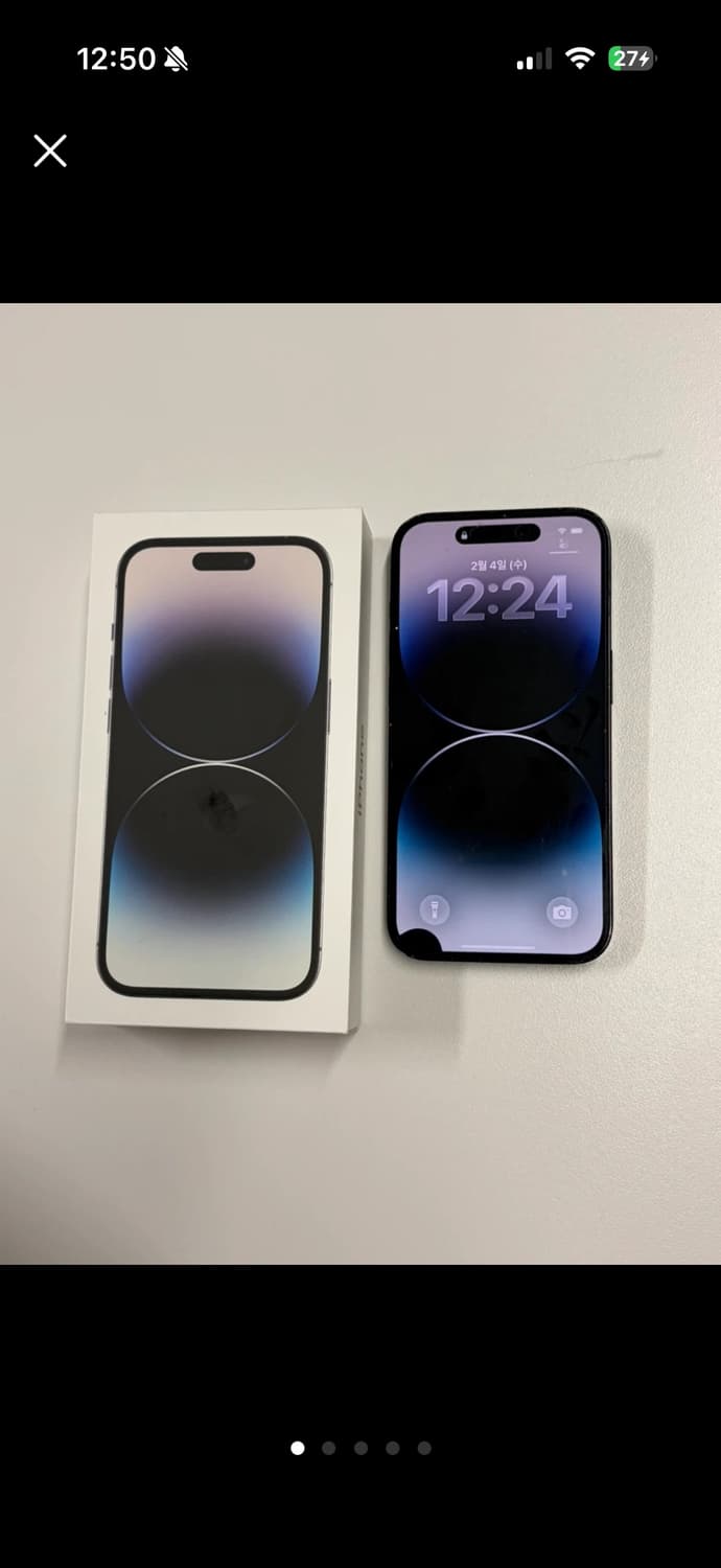 아이폰14Pro 스페이스 블랙 256GB 상품이미지1