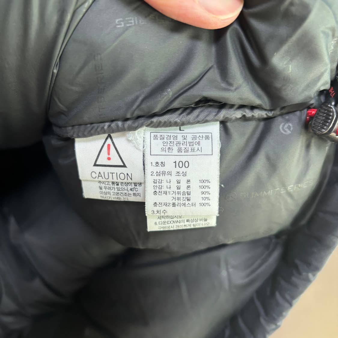 노스페이스 800 하이벤트 구스다운 패딩 상품이미지3