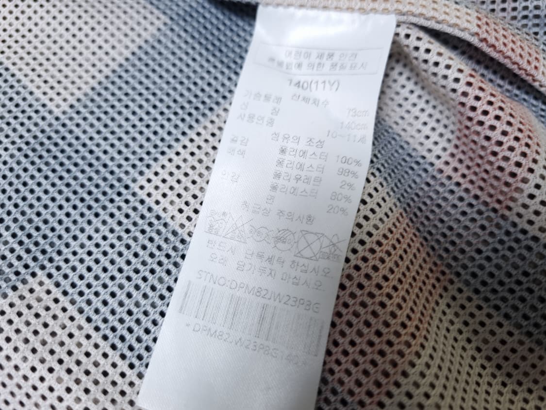 [무료배송][140]닥스 키즈 체크 매쉬 점퍼 상품이미지7