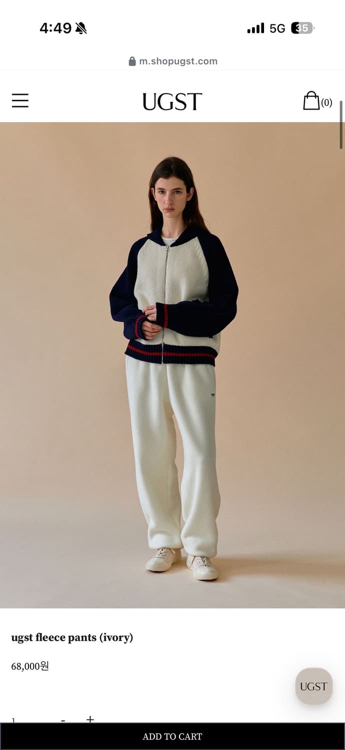 ugst 어그스트 fleece pants 상품이미지1