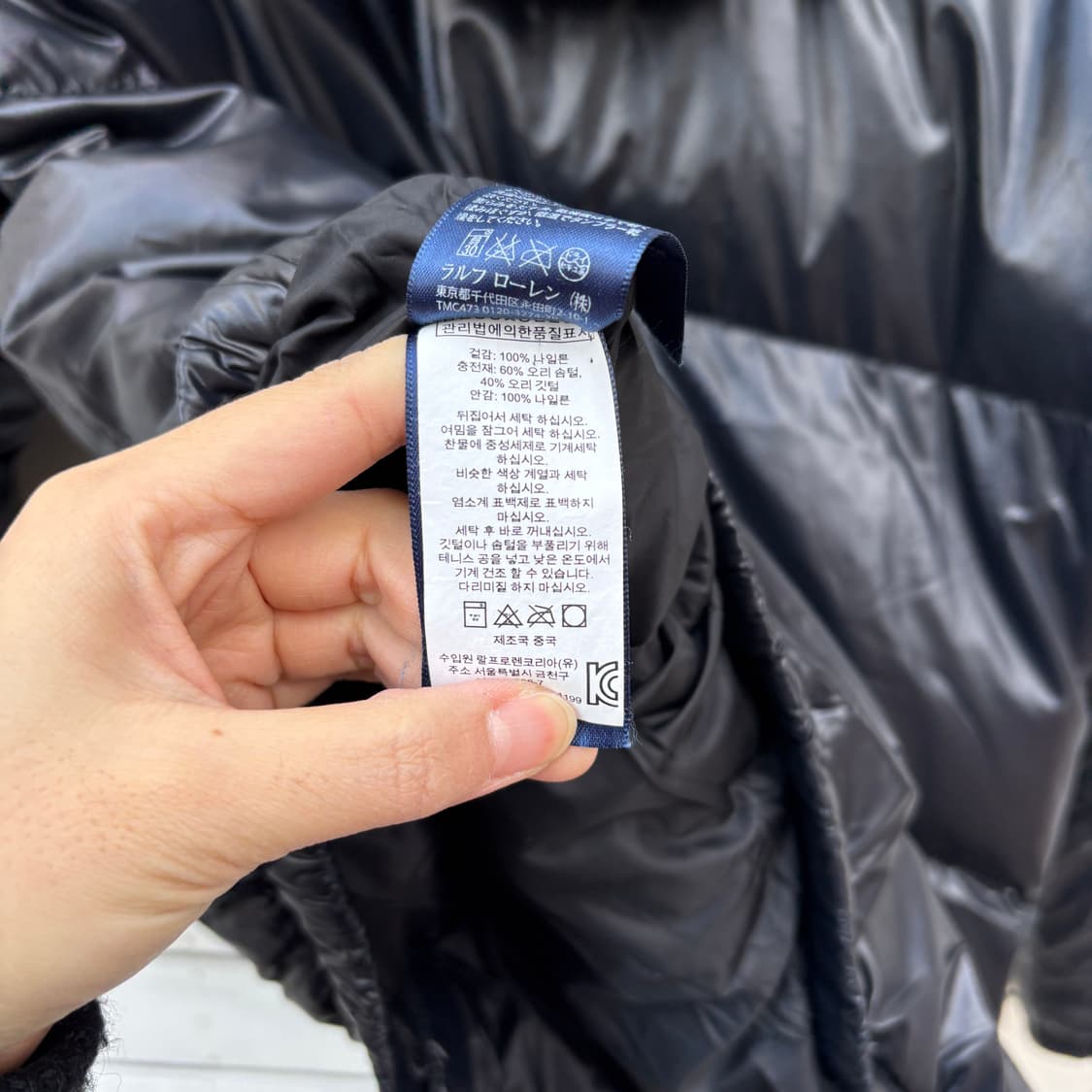 Polo 폴로 빅포니 패딩 상품이미지10